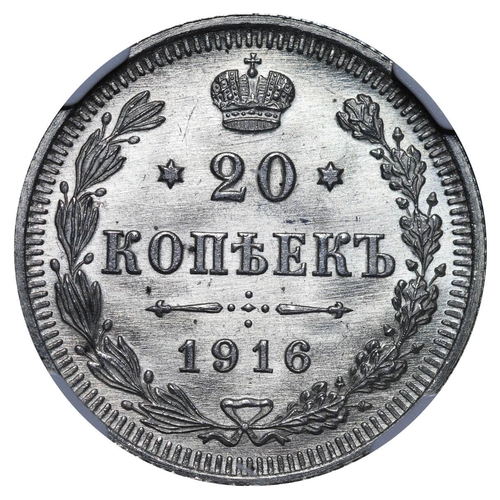 142 - Russian Empire, Emperor Nicholas II (1894-1917), 20 kopecks, 1916 year, 3,6 gr, Y#22a.2, bitkin 118,... 