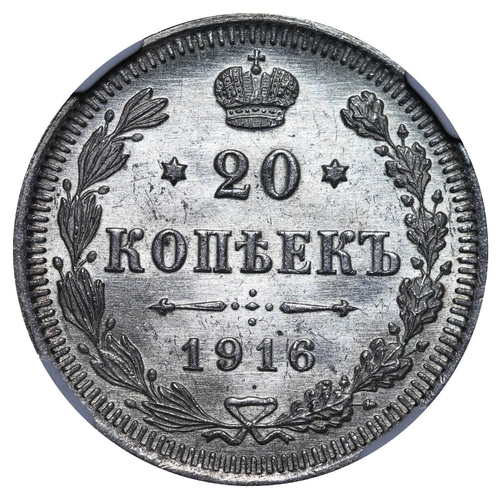 143 - Russian Empire, Emperor Nicholas II (1894-1917), 20 kopecks, 1916 year, 3,6 gr, Y#22a.2, bitkin 118,... 