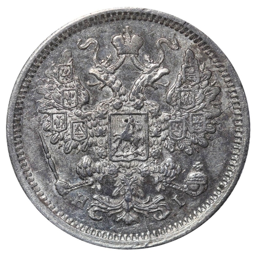 144 - Russian Empire, Emperor Alexander II (1855-1881), 15 kopecks, 1874 year, Silver, 2,7 gr, Y#21a.2, bi... 