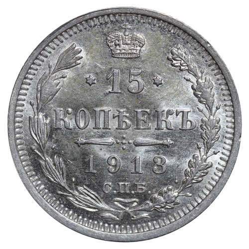 145 - Russian Empire, Emperor Nicholas II (1894-1917), 15 kopecks, 1913 year, Silver, 2,7 gr, Y#21a.2, bit... 