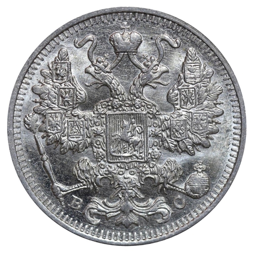 145 - Russian Empire, Emperor Nicholas II (1894-1917), 15 kopecks, 1913 year, Silver, 2,7 gr, Y#21a.2, bit... 