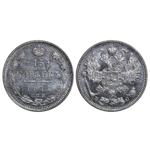 146 - Russian Empire, Emperor Nicholas II (1894-1917), 15 kopecks, 1914 year, Silver, 2,7 gr, Y#21a.2, bit... 