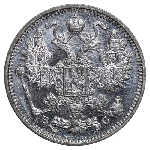 146 - Russian Empire, Emperor Nicholas II (1894-1917), 15 kopecks, 1914 year, Silver, 2,7 gr, Y#21a.2, bit... 