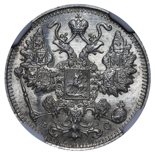 147 - Russian Empire, Emperor Nicholas II (1894-1917), 15 kopecks, 1916 year, Silver, 2,7 gr, Y#21a.1, bit... 