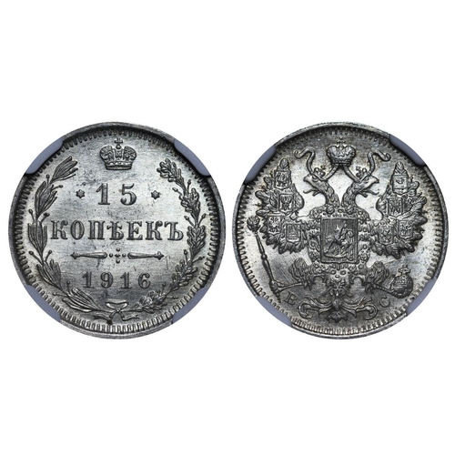 148 - Russian Empire, Emperor Nicholas II (1894-1917), 15 kopecks, 1916 year, Silver, 2,7 gr, Y#21a.1, bit... 