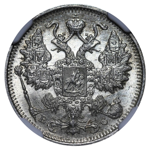 148 - Russian Empire, Emperor Nicholas II (1894-1917), 15 kopecks, 1916 year, Silver, 2,7 gr, Y#21a.1, bit... 