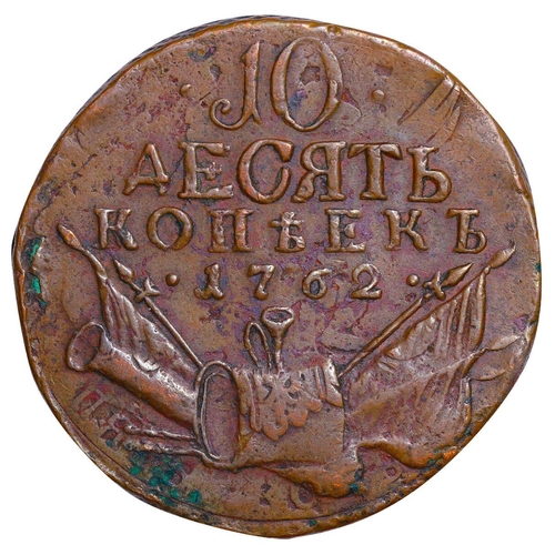 153 - Russian Empire, Emperor Peter III (1762), 10 kopecks, 1762 year, Copper, 51,19 gr, C#44, bitkin 14 (... 