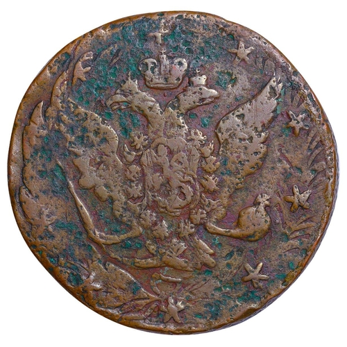 153 - Russian Empire, Emperor Peter III (1762), 10 kopecks, 1762 year, Copper, 51,19 gr, C#44, bitkin 14 (... 