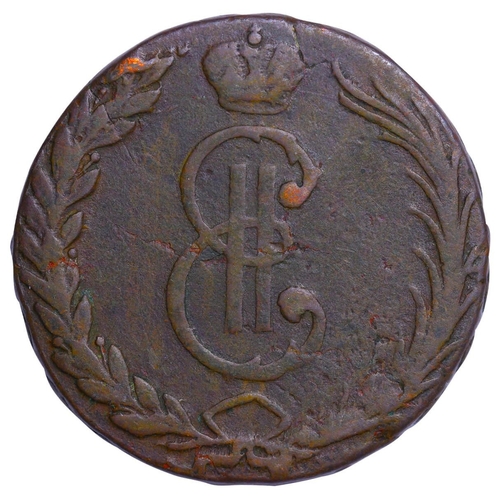 154 - Russian Empire, Empress Catherine II (1762-1796), 10 kopecks, 1767 year, Copper, 65,5 gr, C#6, bitki... 