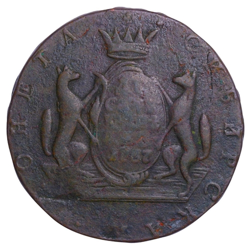 154 - Russian Empire, Empress Catherine II (1762-1796), 10 kopecks, 1767 year, Copper, 65,5 gr, C#6, bitki... 