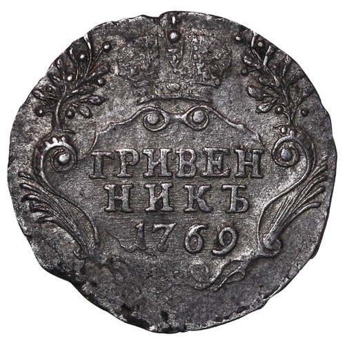 155 - Russian Empire, Empress Catherine II (1762-1796), 1 grivennik, 1769 year, Silver, 2,37 gr, C#61a.3, ... 