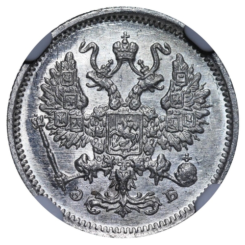 160 - Russian Empire, Emperor Nicholas II (1894-1917), 10 Kopecks, 1906 year, Silver, 1,8 gr, Y#20a.2, bit... 