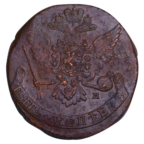 162 - Russian Empire, Empress Catherine II (1762-1796), 5 kopecks, 1765 year, Copper, 51,2 gr, C#59.1, bit... 