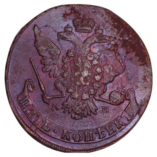 163 - Russian Empire, Empress Catherine II (1762-1796), 5 kopecks, 1766 year, Copper, 51,2 gr, C#59.6, bit... 