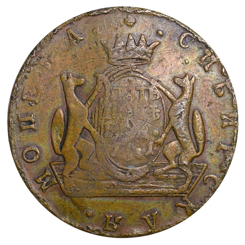 165 - Russian Empire, Empress Catherine II (1762-1796), 5 kopecks, 1771 year, Copper, 32,7 gr, C#5, bitkin... 