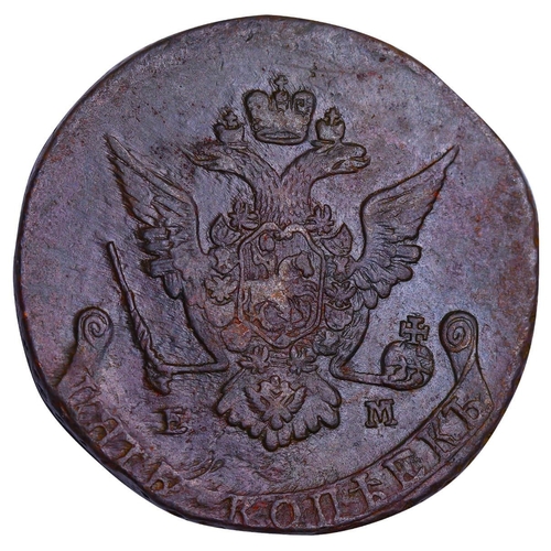 166 - Russian Empire, Empress Catherine II (1762-1796), 5 kopecks, 1772 year, Copper, 51,2 gr, C#59.1, bit... 