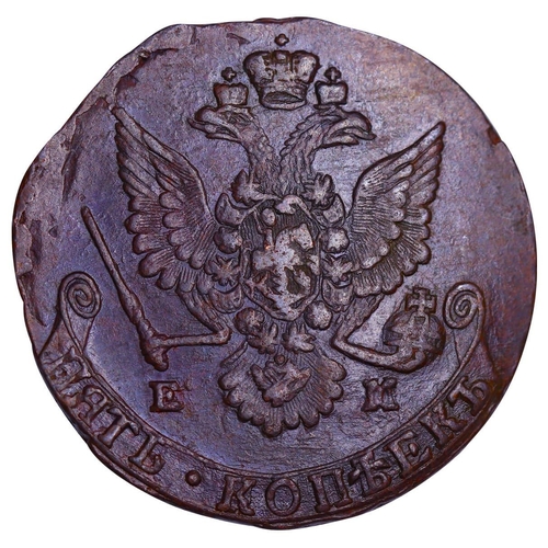 171 - Russian Empire, Empress Catherine II (1762-1796), 5 kopecks, 1780 year, Copper, 51,2 gr, C#59.1, bit... 