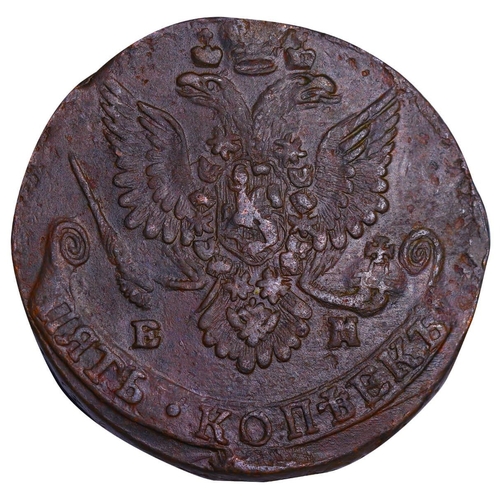 175 - Russian Empire, Empress Catherine II (1762-1796), 5 kopecks, 1781 year, Copper, 51,2 gr, C#59.1, bit... 