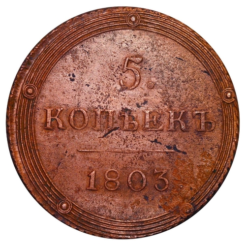 179 - Russian Empire, Emperor Alexander I (1801-1825), 5 kopecks, 1803 year, Copper, 51,19 gr, C#115.2, bi... 