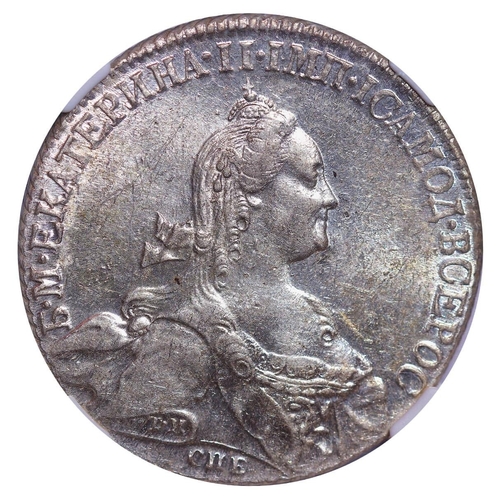 18 - Russian Empire, Empress Catherine II (1762-1796), 1 Rouble, 1776 year, Silver, 24 gr, C#67a.2, bitki... 