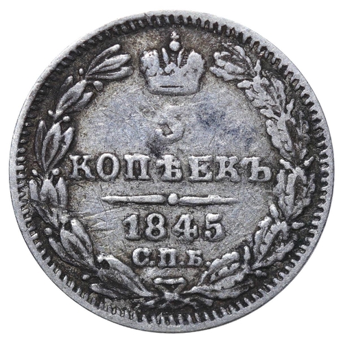 182 - Russian Empire, Emperor Nicholas I (1825-1855), 5 kopecks, 1845 year, Silver, 1,04 gr, C#163, bitkin... 