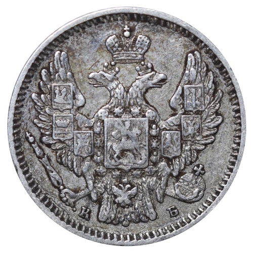 183 - Russian Empire, Emperor Nicholas I (1825-1855), 5 kopecks, 1845 year, Silver, 1,04 gr, C#163, bitkin... 