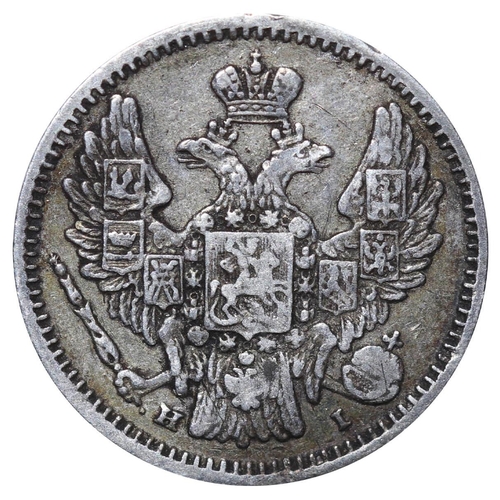 184 - Russian Empire, Emperor Nicholas I (1825-1855), 5 kopecks, 1848 year, Silver, 1,04 gr, C#163, bitkin... 