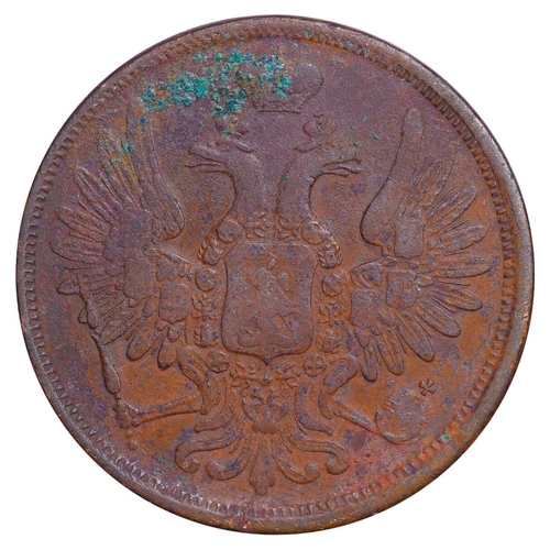 185 - Russian Empire, Emperor Nicholas I (1825-1855), 5 kopecks, 1852 year, Copper, 25,59 gr, C#152.1, bit... 