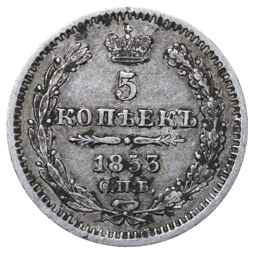 186 - Russian Empire, Emperor Nicholas I (1825-1855), 5 kopecks, 1853 year, Silver, 1,04 gr, C#163, bitkin... 