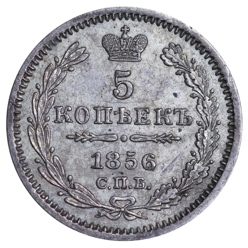 187 - Russian Empire, Emperor Alexander II (1855-1881), 5 kopecks, 1856 year, Silver, 1,04 gr, C#163, bitk... 