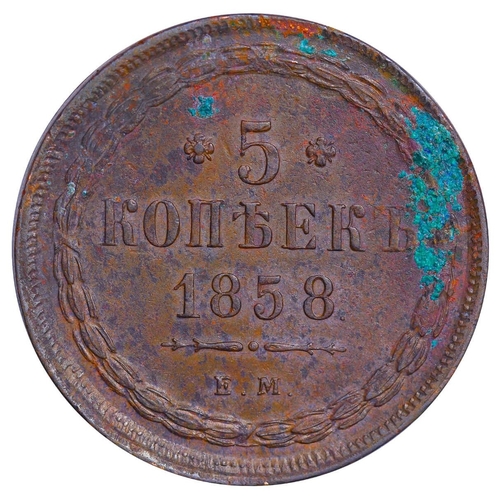 188 - Russian Empire, Emperor Alexander II (1855-1881), 5 kopecks, 1858 year, Copper, 25,59 gr, C#152.1, b... 