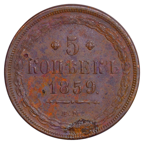 189 - Russian Empire, Emperor Alexander II (1855-1881), 5 kopecks, 1859 year, Copper, 25,59 gr, C#152.1, b... 