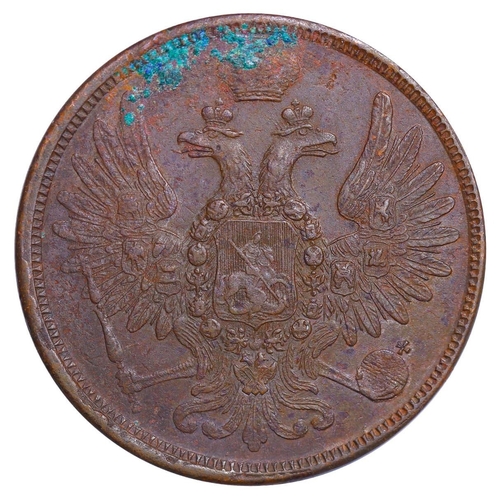 189 - Russian Empire, Emperor Alexander II (1855-1881), 5 kopecks, 1859 year, Copper, 25,59 gr, C#152.1, b... 