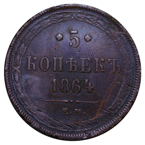 190 - Russian Empire, Emperor Alexander II (1855-1881), 5 kopecks, 1864 year, Copper, 25,59 gr, Y#6a, bitk... 