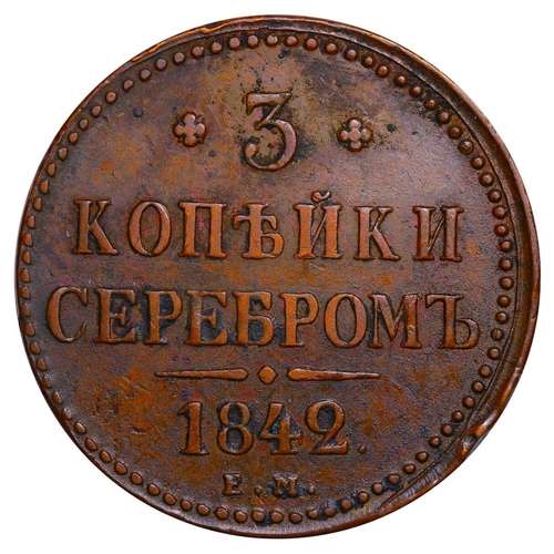 194 - Russian Empire, Emperor Alexander I (1825-1855), 3 kopecks, 1842 year, Copper, 30,72 gr, C#146.1, bi... 