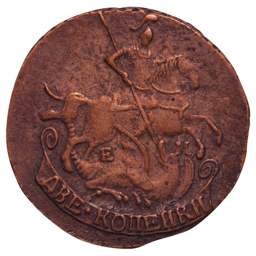 199 - Russian Empire, Empress Catherine II (1762-1796), 2 Kopecks, 1795 year, Copper, 20,48 gr, C#58.3, bi... 