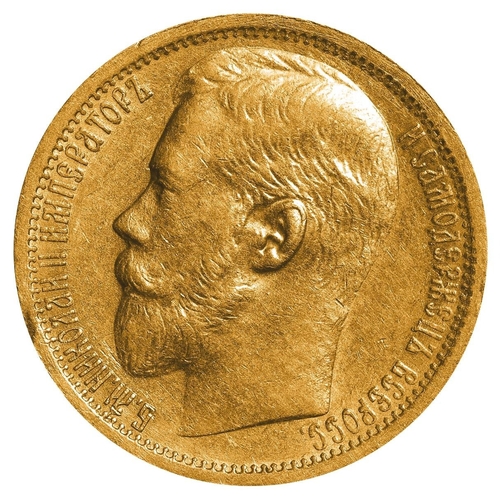 2 - Russian Empire, Emperor Nicholas II (1894-1917), 15 roubles, 1897 year, Gold, 12,9 gr, Y#65.1, bitki... 