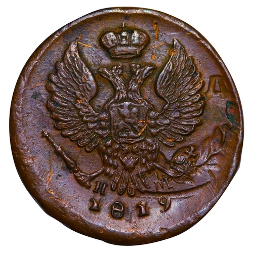 211 - Russian Empire, Emperor Alexander I (1801-1825), 1 Denga, 1819 year, Copper, 3,41 gr, C#116.3, bitki... 