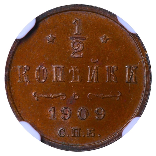 214 - Russian Empire, Emperor Nicholas II (1894-1917), Â½ kopeck, 1909 year, Copper, 1,64 gr, Y#48.1, bitk... 