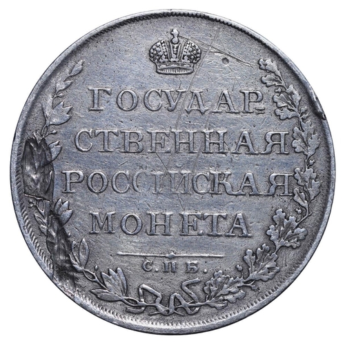 22 - Russian Empire, Emperor Alexander I (1801-1825), 1 rouble, 1808 year, Silver, 20,73 gr, C#125a, bitk... 