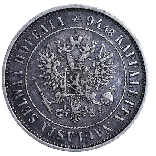 223 - Russian Empire, Finland, Emperor Alexander II (1855-1881), 1 markka, 1874 year, Silver, 5,18 gr, KM#... 