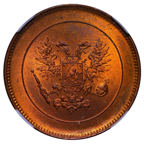 227 - Russian Empire, Finland, Emperor Nicholas II (1894-1917), 5 pennia, 1917 year, Copper, 6,4 gr, KM#17... 