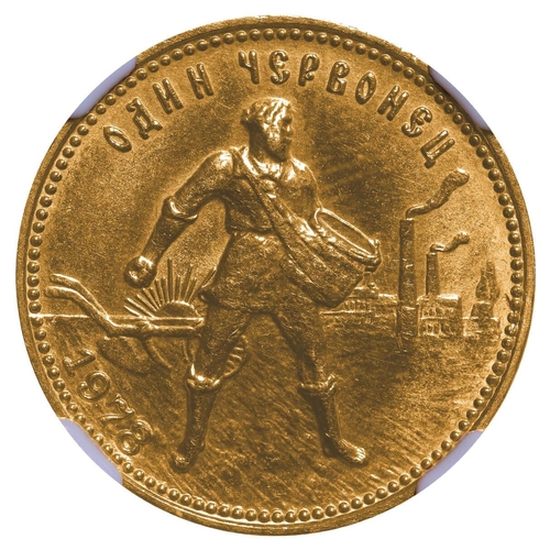 237 - Soviet Union, General Secretary Leonid Brezhnev (1964 - 1982), 1 chervonets, 1978 year, Gold, 8,6026... 