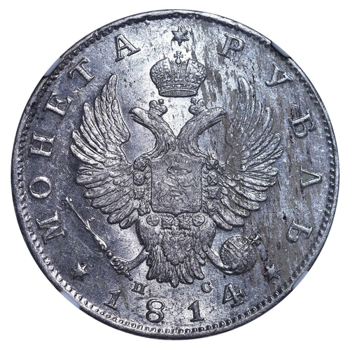 24 - Russian Empire, Emperor Alexander I (1801-1825), 1 rouble, 1814 year, Silver, 20,73 gr, C#130, bitki... 