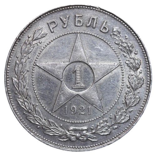 242 - Soviet Union (SFSR) (1917 - 1922), 1 rouble, 1921 year, Silver, 20 gr, Y#84