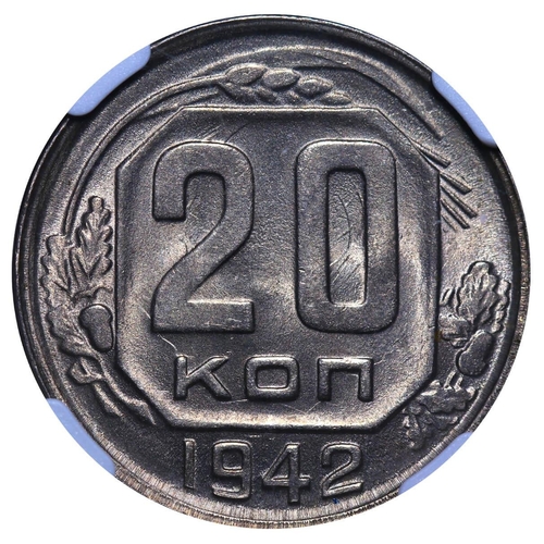 246 - Soviet Union, General Secretary Joseph Stalin (1924 - 1953), 20 kopecks, 1942 year, Copper-nickel, 3... 