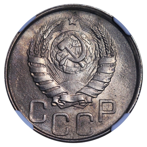 246 - Soviet Union, General Secretary Joseph Stalin (1924 - 1953), 20 kopecks, 1942 year, Copper-nickel, 3... 