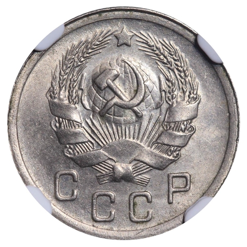 249 - Soviet Union, General Secretary Joseph Stalin (1924 - 1953), 10 kopecks, 1936 year, Copper-nickel, 1... 