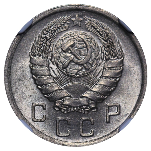 250 - Soviet Union, General Secretary Joseph Stalin (1924 - 1953), 10 kopecks, 1940 year, Copper-nickel, 1... 