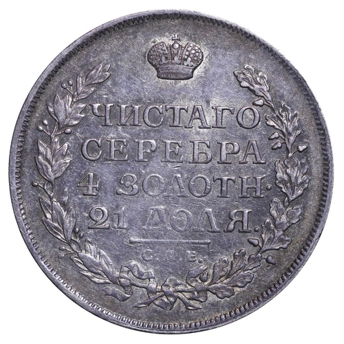 26 - Russian Empire, Emperor Alexander I (1801-1825), 1 rouble, 1816 year, Silver, 20,73 gr, C#130, bitki... 